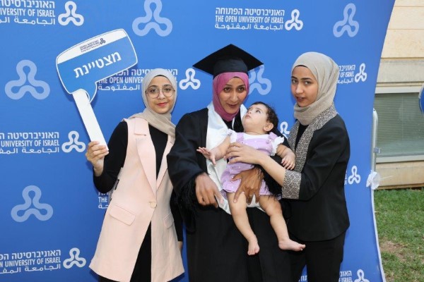 11 מתוך 843